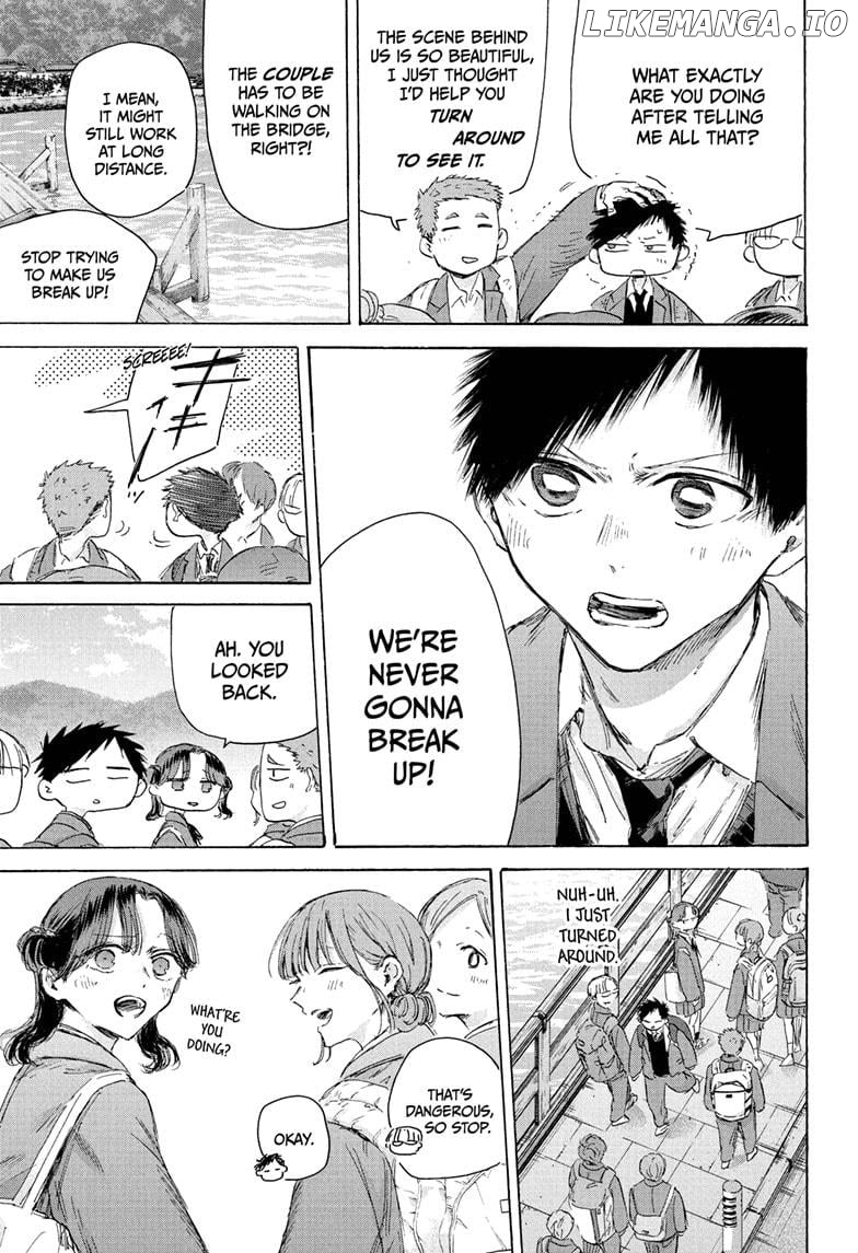 Blue Box, Chapter 204 image 07